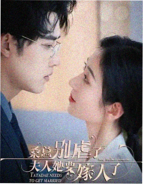 开端